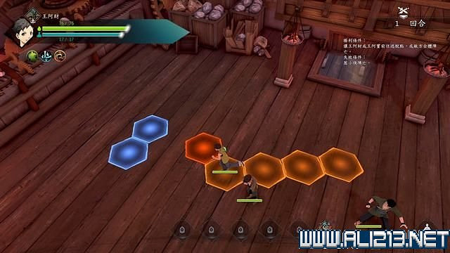 《俠之道》攻略流程圖文詳解 新手入門+第一學年劇情選項流程【完結】 《俠之道》攻略流程圖文詳解 新手入門+第一學年劇情選項流程【完結】