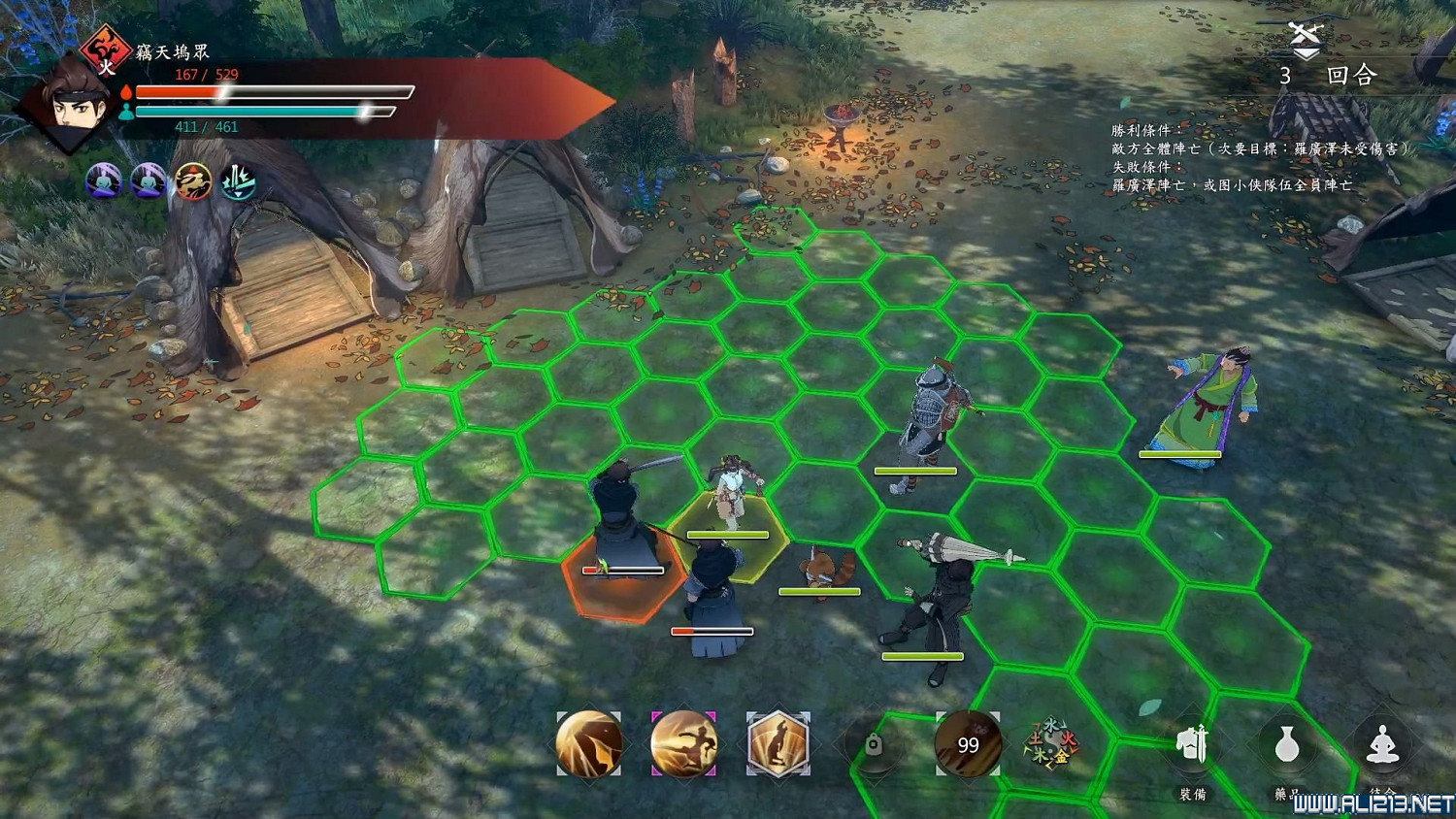 《俠之道》攻略流程圖文詳解 新手入門+第一學年劇情選項流程【完結】 《俠之道》攻略流程圖文詳解 新手入門+第一學年劇情選項流程【完結】