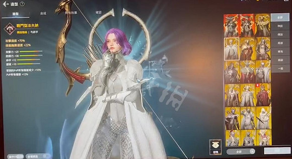 《奧丁神叛》新手怎麽玩？新手入門技巧分享