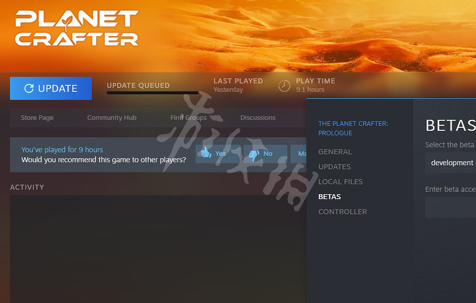 《星球工匠》怎麽超過200kTi?超過200kTi方法分享 《星球工匠》怎麽超過200kTi?超過200kTi方法分享