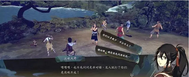 《俠之道》鍾若昕四階任務怎麽做 鍾若昕四階流程說明