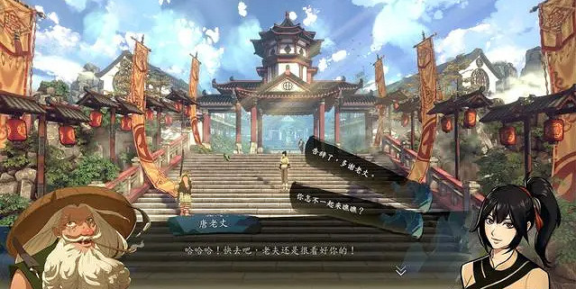 《俠之道》拜入俠之道流程介紹 拜入俠之道完成方法說明 《俠之道》拜入俠之道流程介紹 拜入俠之道完成方法說明