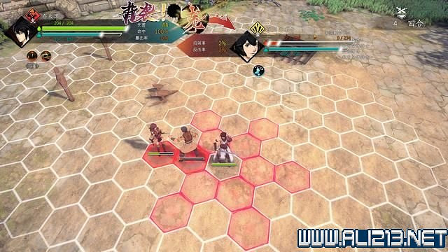 《俠之道》攻略流程圖文詳解 新手入門+第一學年劇情選項流程【完結】 《俠之道》攻略流程圖文詳解 新手入門+第一學年劇情選項流程【完結】