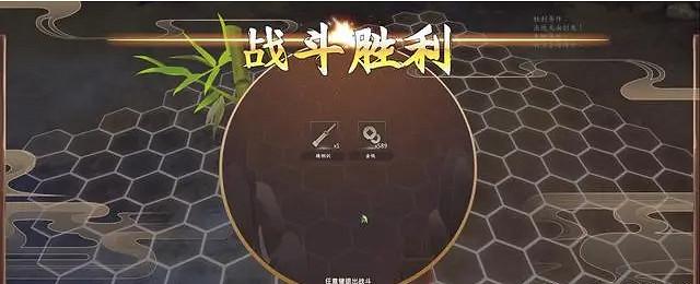 《俠之道》南飛鍠四階事件怎麽玩 南飛鍠四階事件流程說明