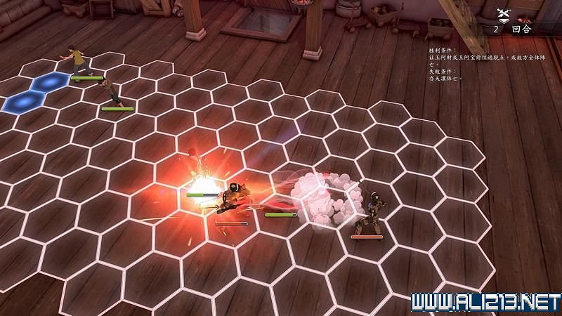 《俠之道》攻略流程圖文詳解 新手入門+第一學年劇情選項流程【完結】 《俠之道》攻略流程圖文詳解 新手入門+第一學年劇情選項流程【完結】