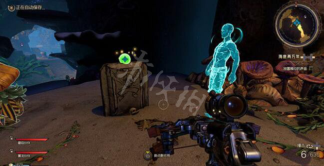 《小蒂娜的奇幻樂園》雅拉的聲音怎麽獲得?海底兩萬年支線攻略 《小蒂娜的奇幻樂園》雅拉的聲音怎麽獲得?海底兩萬年支線攻略