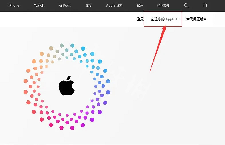 《奧丁神叛》台服如何註冊？台服註冊方法分享