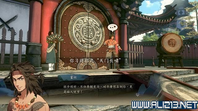 《俠之道》攻略流程圖文詳解 新手入門+第一學年劇情選項流程【完結】 《俠之道》攻略流程圖文詳解 新手入門+第一學年劇情選項流程【完結】