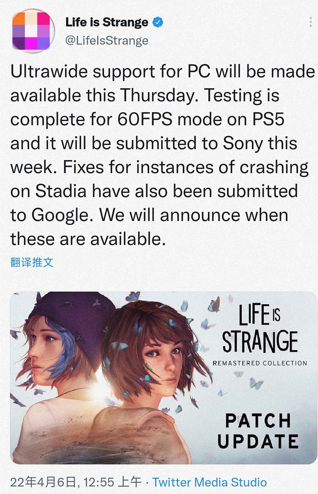 《奇異人生 重製版》將更新超寬屏 60幀更新檔後續推出