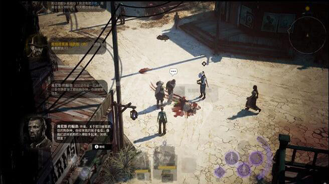 《詭野西部》狼人支線選擇分享 狼人支線怎麽做？