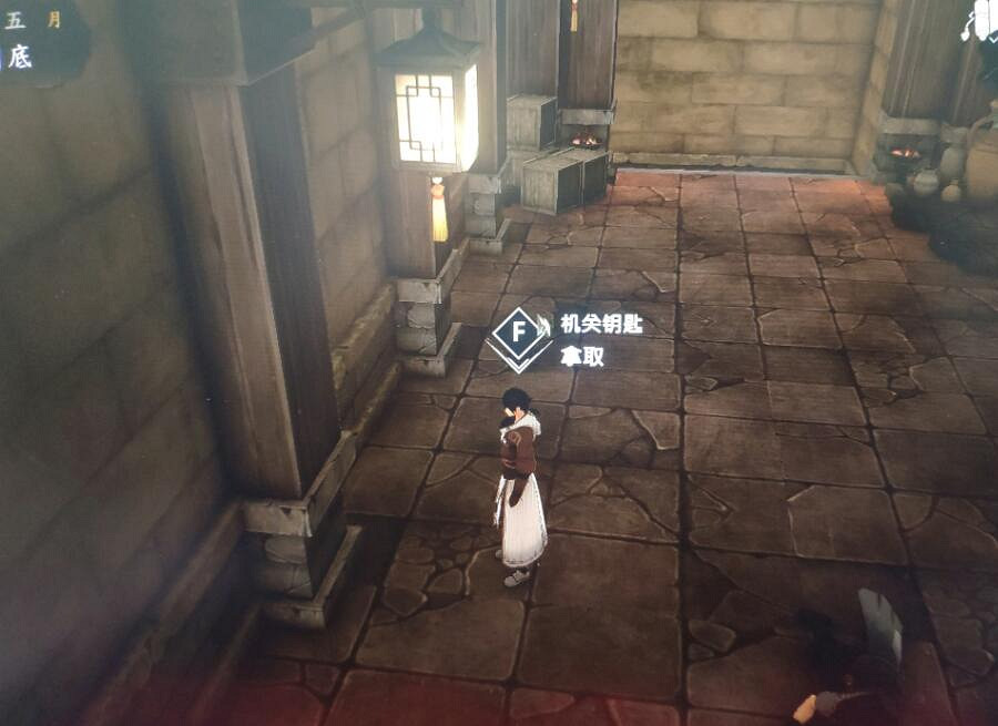 《俠之道》第二年夏校鑰匙在哪？第二年夏校鑰匙位置分享