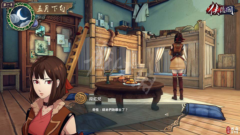 《俠之道》玩法特色介紹 玩法有哪些 《俠之道》玩法特色介紹 玩法有哪些