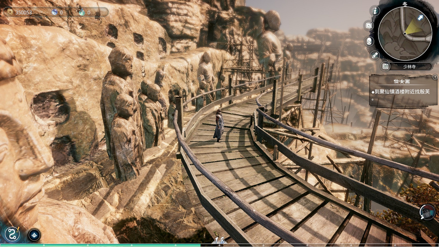 《天命奇御二》藏寶圖2在哪?陌刀門藏寶圖獲得方法 《天命奇御二》藏寶圖2在哪?陌刀門藏寶圖獲得方法