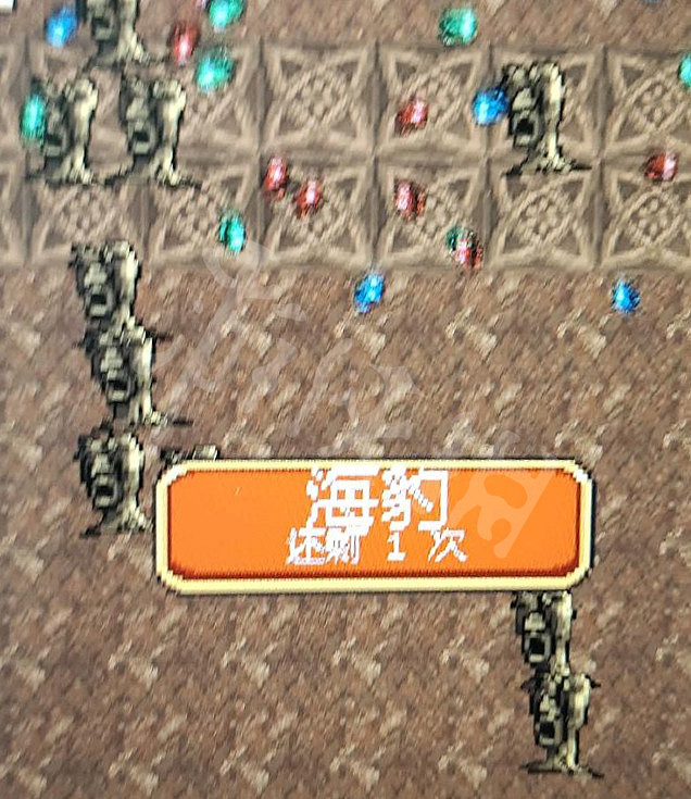 《吸血鬼倖存者》海豹2怎麽解鎖?海豹2解鎖方法介紹 《吸血鬼倖存者》海豹2怎麽解鎖?海豹2解鎖方法介紹