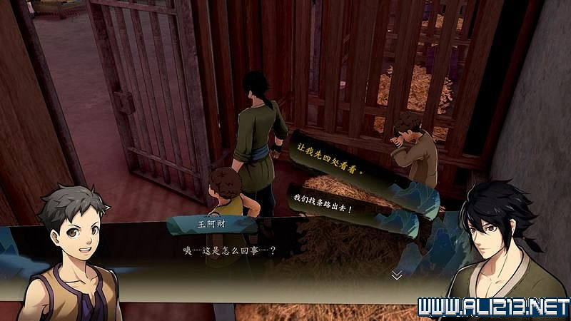 《俠之道》攻略流程圖文詳解 新手入門+第一學年劇情選項流程【完結】 《俠之道》攻略流程圖文詳解 新手入門+第一學年劇情選項流程【完結】