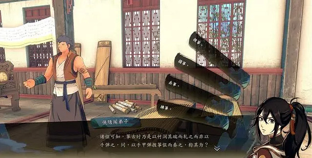 《俠之道》才藝大比獎勵是什麽 才藝大比答題攻略介紹 《俠之道》才藝大比獎勵是什麽 才藝大比答題攻略介紹