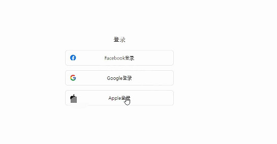《奧丁神叛》角色如何創建?角色創建流程分享 《奧丁神叛》角色如何創建?角色創建流程分享
