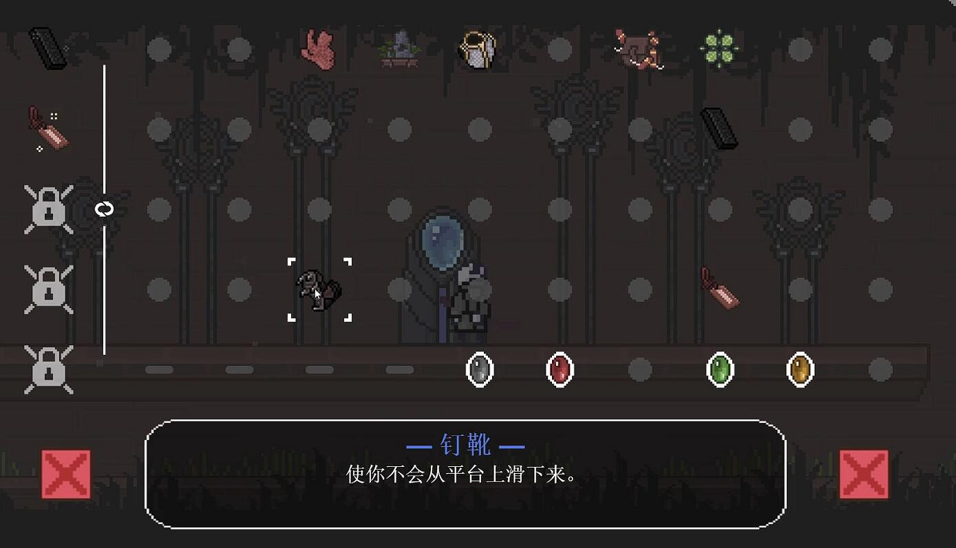 個人開發是有極限的，《只兔：不滅的勇者》遊玩體驗