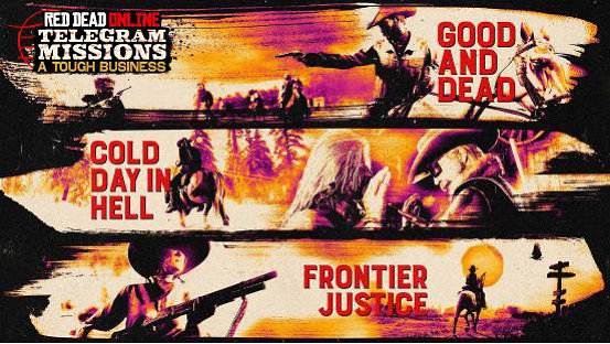 RED DEAD 線上模式額外獎勵盡在西部的一些最艱難的差事 RED DEAD 線上模式額外獎勵盡在西部的一些最艱難的差事