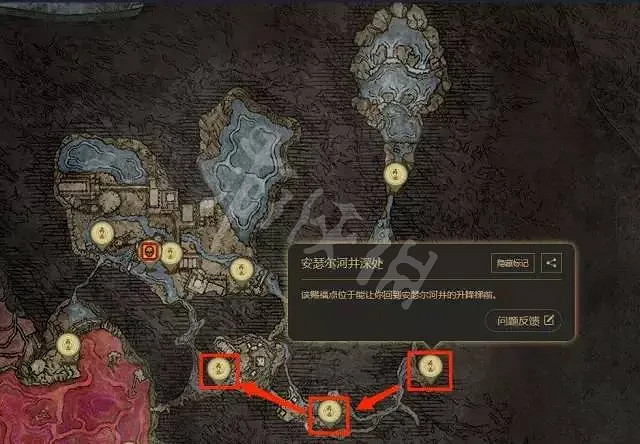 《艾爾登法環》安瑟爾河地圖碎片在哪?安瑟爾河地圖碎片位置介紹 《艾爾登法環》安瑟爾河地圖碎片在哪?安瑟爾河地圖碎片位置介紹