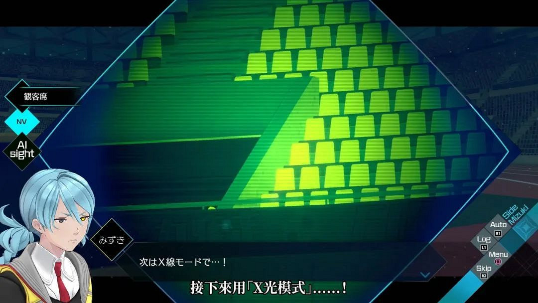 NS日常新聞 THQ預告遊戲發布會 雙點校園延期下半年