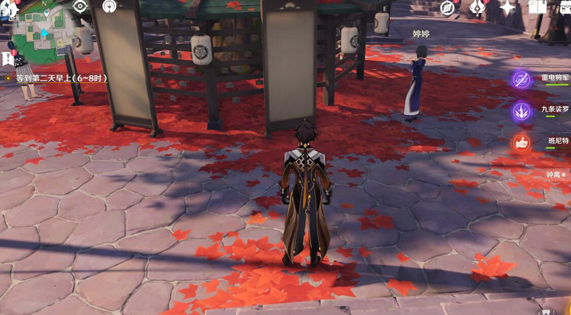 《原神》翠庵酩酊疑聞任務怎麽玩？翠庵酩酊疑聞玩法心得