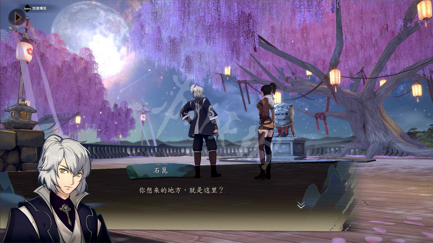 《俠之道》四藝大會答案及獎勵介紹 四藝大會支線攻略 《俠之道》四藝大會答案及獎勵介紹 四藝大會支線攻略