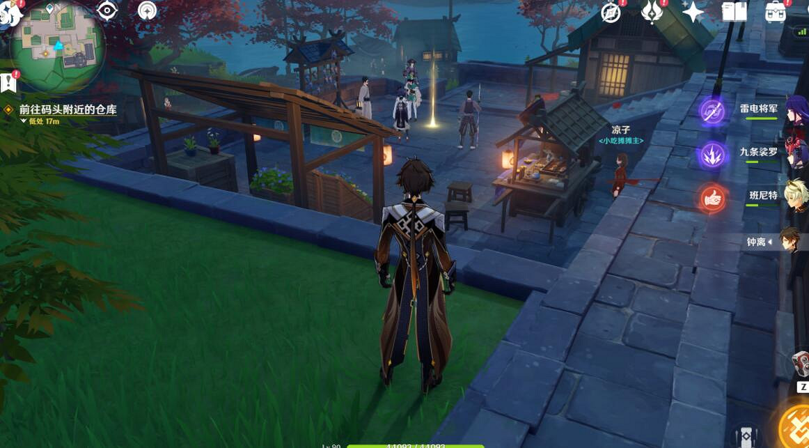 《原神》翠庵酩酊疑聞任務怎麽玩？翠庵酩酊疑聞玩法心得