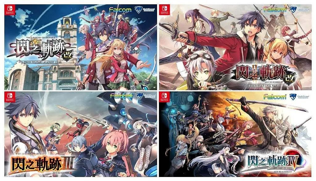 NS日常新聞 THQ預告遊戲發布會 雙點校園延期下半年