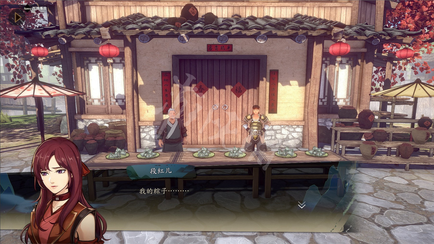 《俠之道》四藝大會答案及獎勵介紹 四藝大會支線攻略 《俠之道》四藝大會答案及獎勵介紹 四藝大會支線攻略