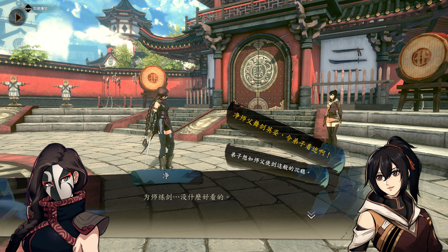 “多半差評”後，《俠之道》還能重新變好嗎？