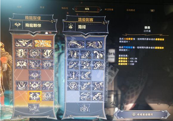 《小蒂娜的奇幻樂園》雷錘dot流怎麽玩?雷錘dot流配裝推薦 《小蒂娜的奇幻樂園》雷錘dot流怎麽玩?雷錘dot流配裝推薦