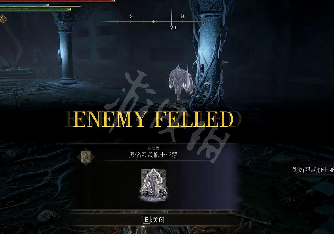 《艾爾登法環》黑焰習武修士亞蒙骨灰怎麽獲取?黑焰習武修士亞蒙骨灰獲取方法一覽 《艾爾登法環》黑焰習武修士亞蒙骨灰怎麽獲取?黑焰習武修士亞蒙骨灰獲取方法一覽