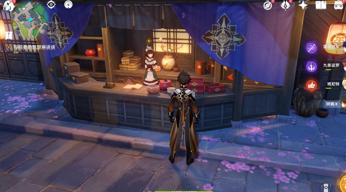 《原神》翠庵酩酊疑聞任務怎麽玩？翠庵酩酊疑聞玩法心得