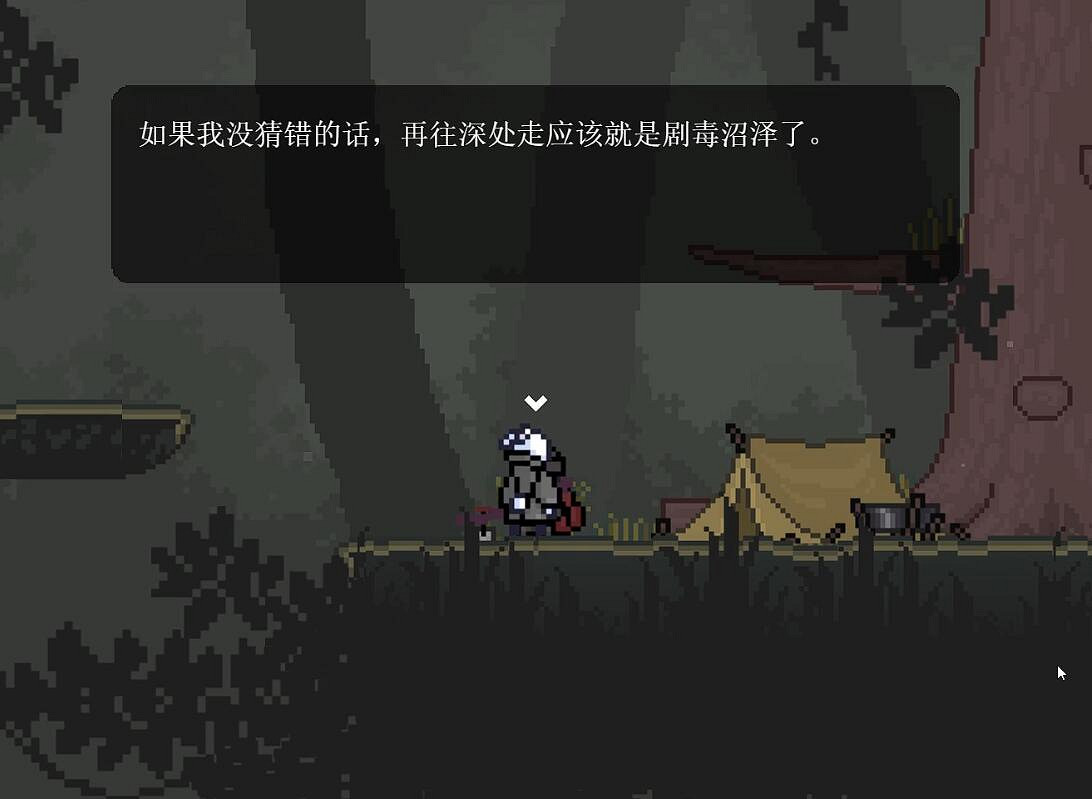 個人開發是有極限的，《只兔：不滅的勇者》遊玩體驗