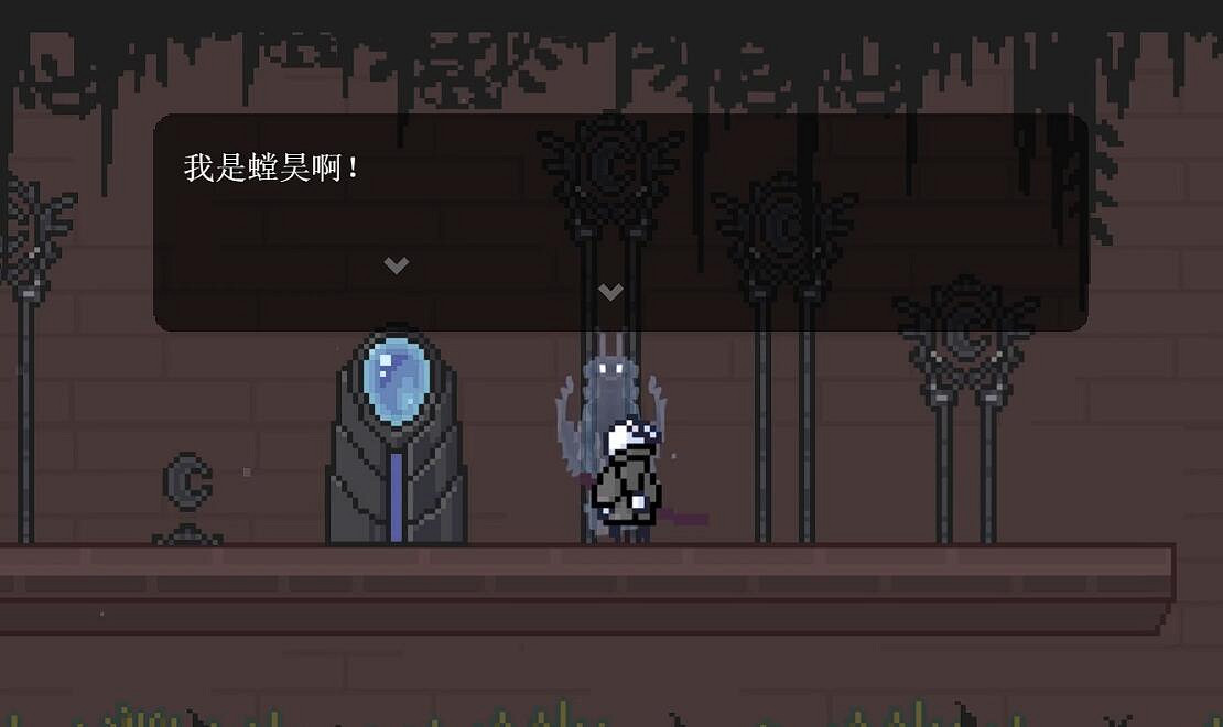 個人開發是有極限的，《只兔：不滅的勇者》遊玩體驗