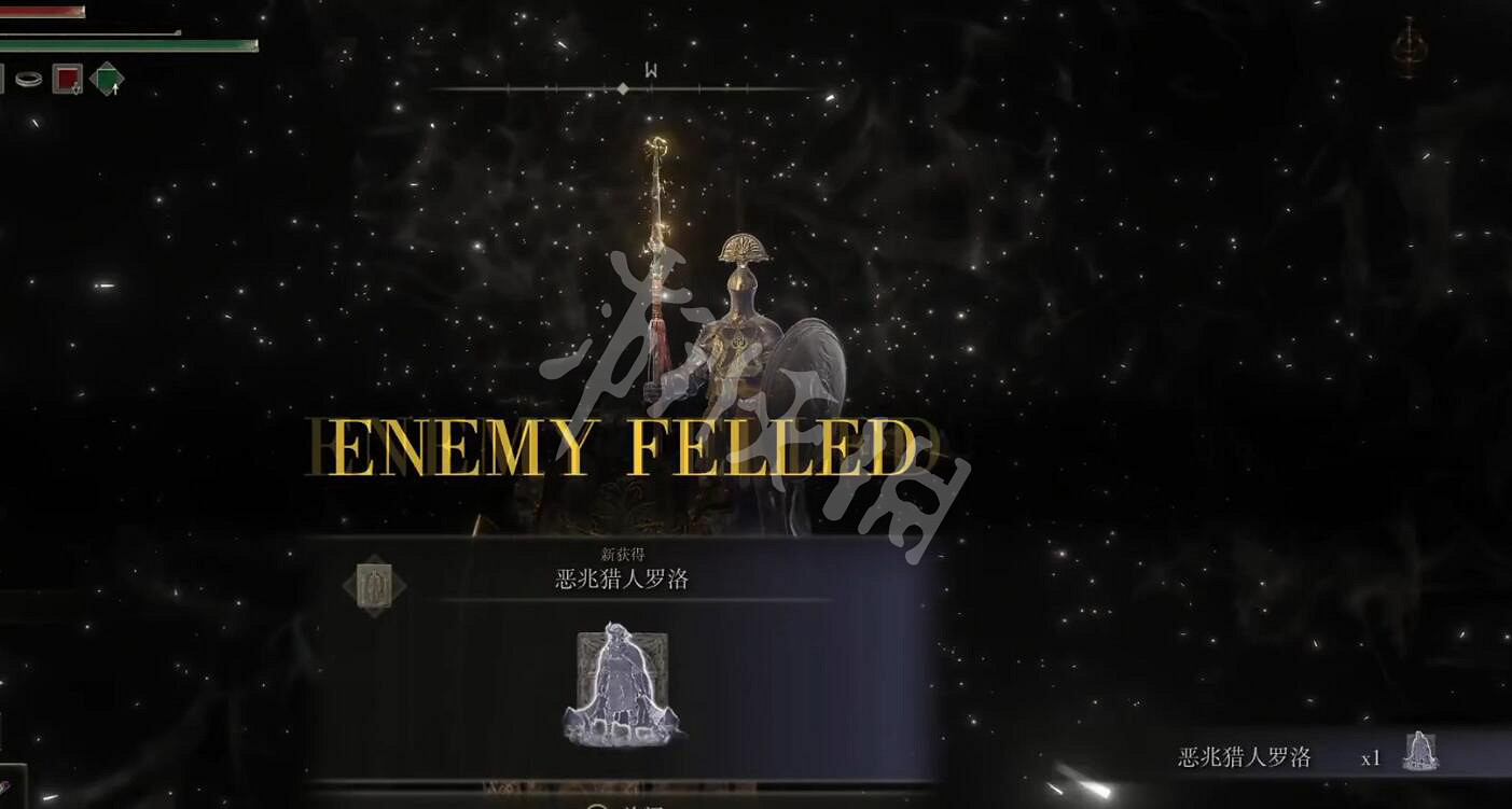 《艾爾登法環》惡兆獵人羅洛的骨灰在哪？惡兆獵人羅洛的骨灰獲取方法分享