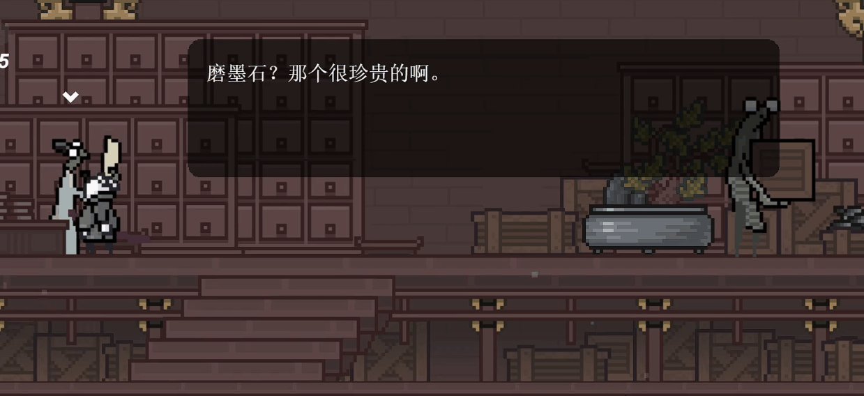 個人開發是有極限的，《只兔：不滅的勇者》遊玩體驗