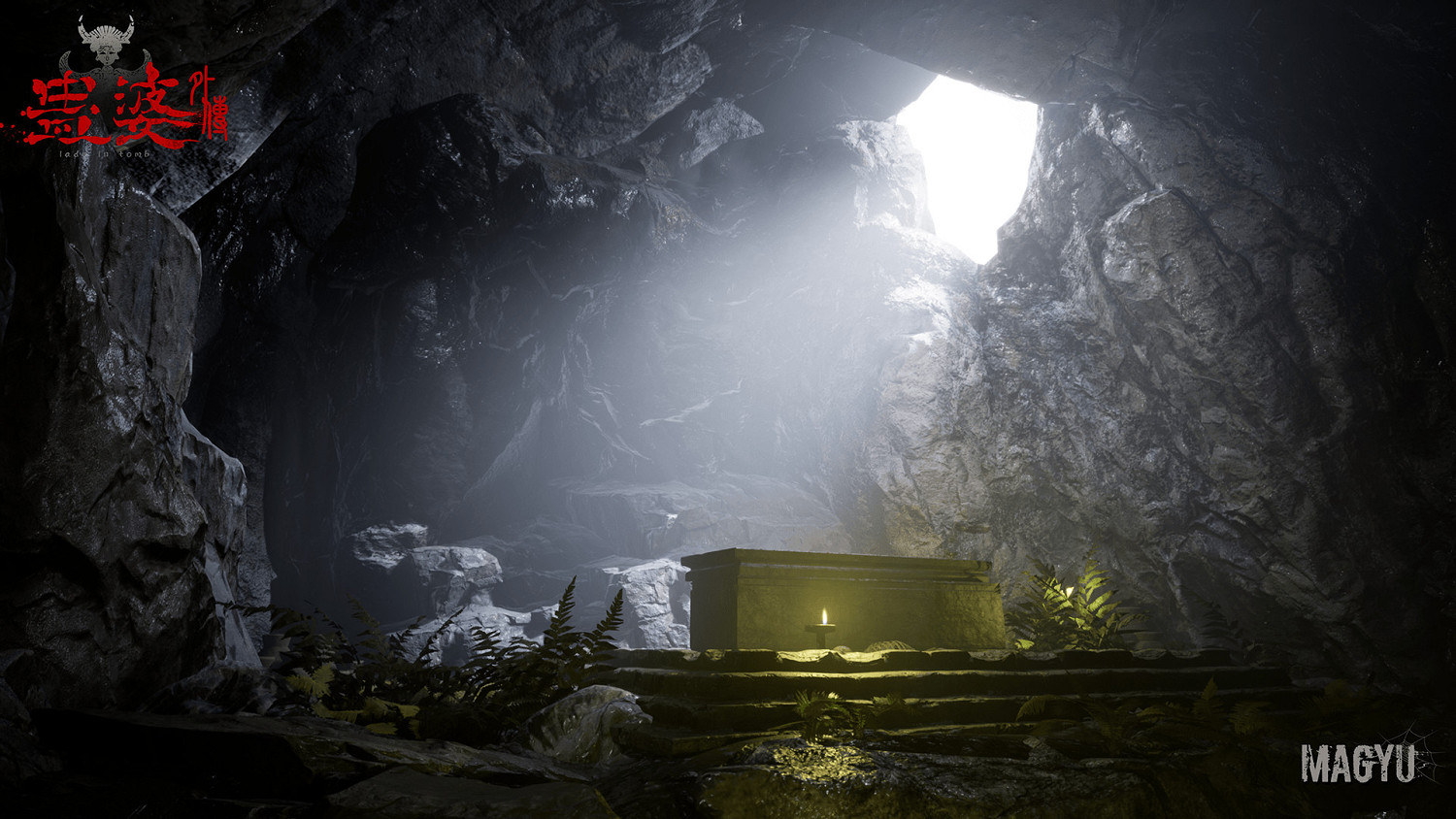 好評中國大陸研發探墓遊戲《蠱婆》：2部續作將使用虛幻5引擎