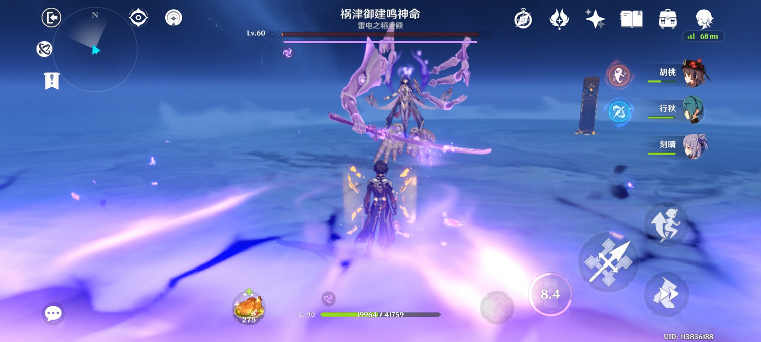 《原神》不壞之金剛怎麽完成？不壞之金剛成就玩法分享