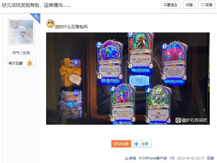 《古墓奇兵》新作官方宣傳採用虛幻5 手遊《彩六M》年內上線 《古墓奇兵》新作官方宣傳採用虛幻5 手遊《彩六M》年內上線