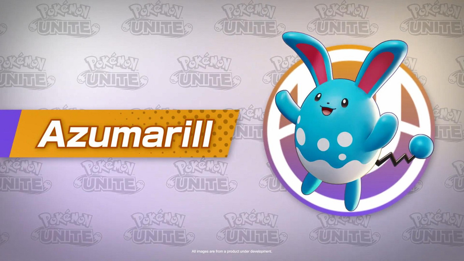 《寶可夢：大集結》新寶可夢“瑪力露麗” 4月8日上線