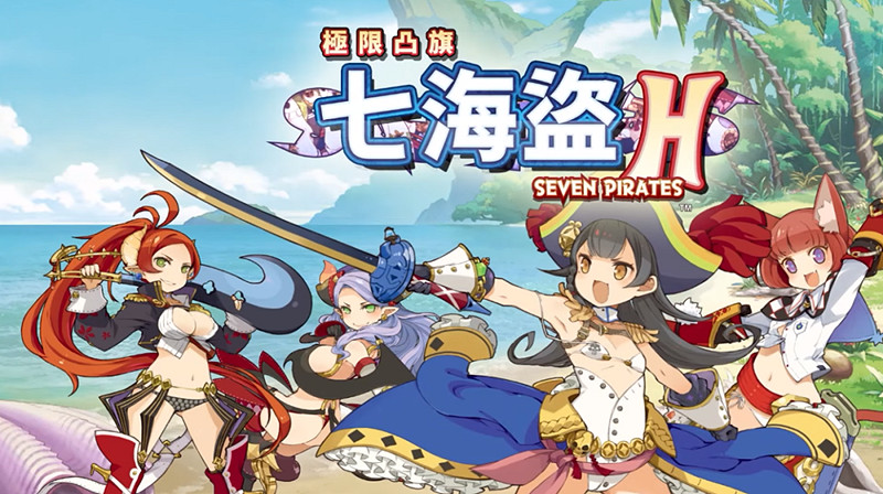 NS日常新聞 THQ預告遊戲發布會 雙點校園延期下半年