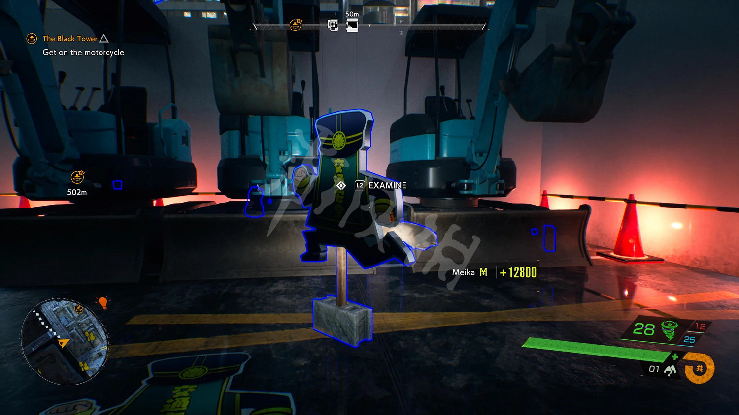 《幽靈線東京》谷深神社狸貓在哪?谷深神社狸貓位置介紹 《幽靈線東京》谷深神社狸貓在哪?谷深神社狸貓位置介紹