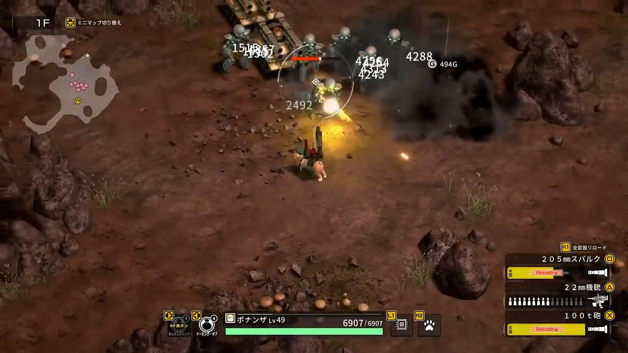 Roguelike動作射擊《重裝機犬》明天發售！預告片賞