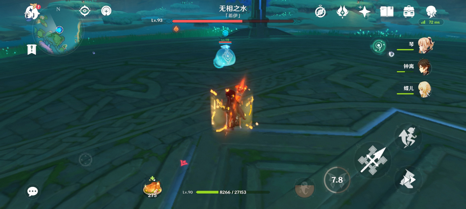 《原神》將鹽送給敵人成就怎麽玩？將鹽送給敵人成就玩法一覽