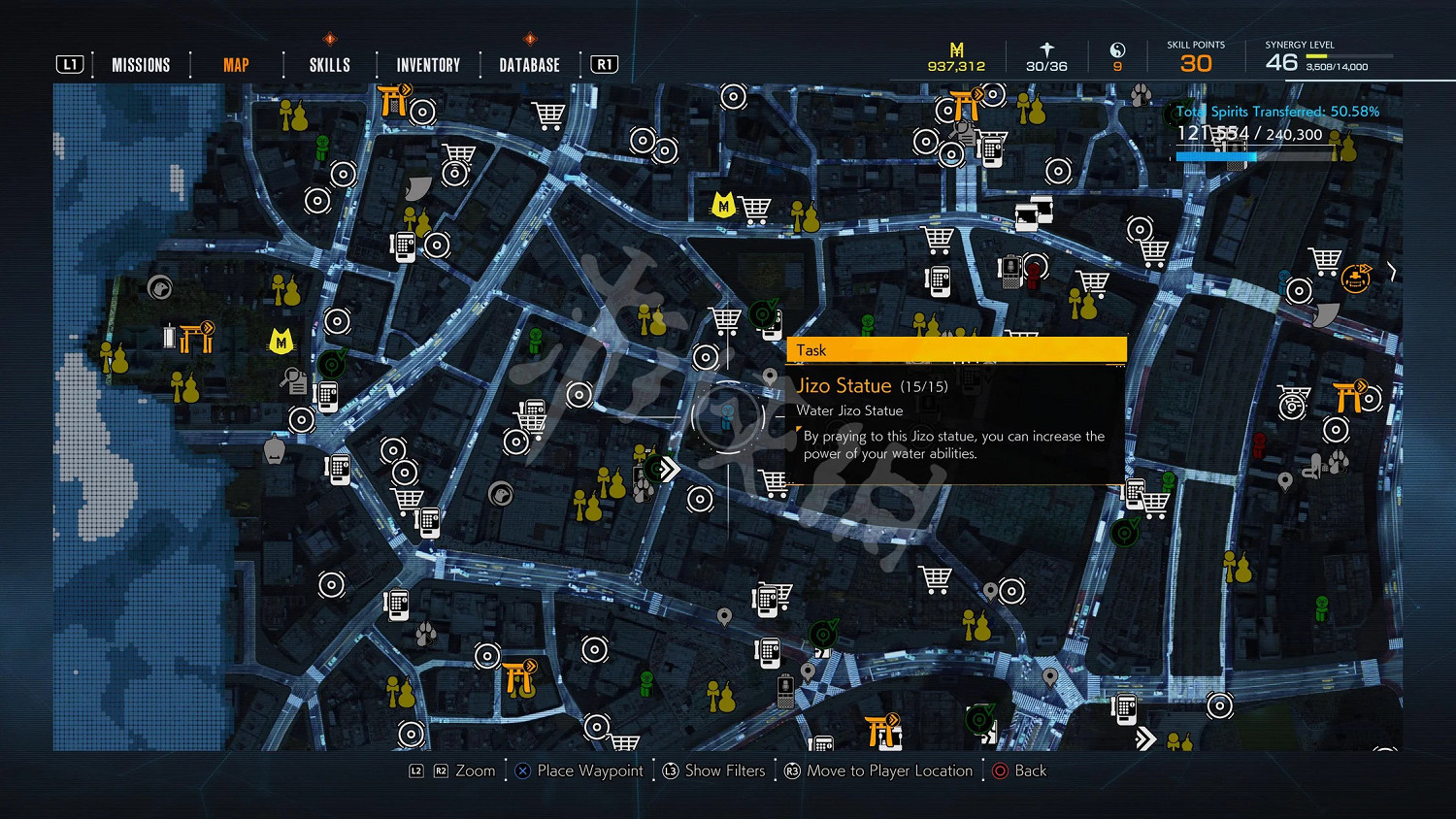 《幽靈線東京》秋澤神社地藏像在哪?地藏像秋澤神社位置一覽 《幽靈線東京》秋澤神社地藏像在哪?地藏像秋澤神社位置一覽