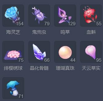 《原神》堇庭華彩月章星句怎麽玩？月章星句玩法技巧