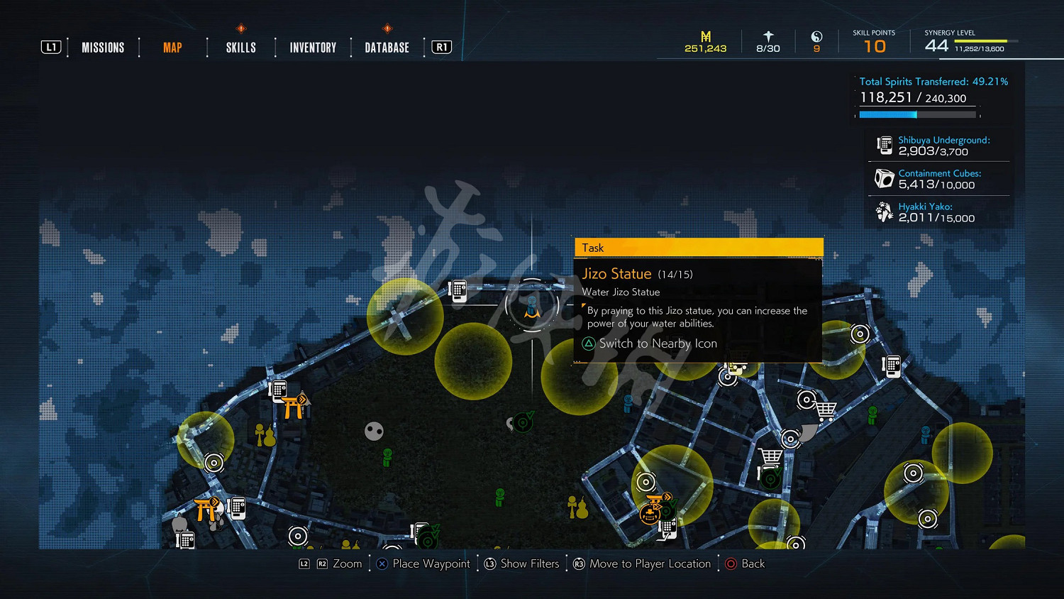 《幽靈線東京》初池神社地藏像在哪?地藏像初池神社位置一覽 《幽靈線東京》初池神社地藏像在哪?地藏像初池神社位置一覽