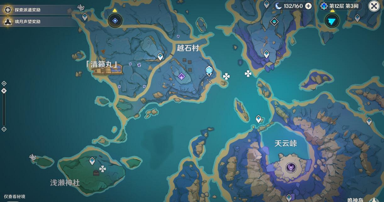 《原神》稻妻特有的動物在哪找？稻妻特色動物分布一覽